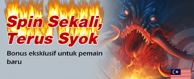 Main Sekarang, Menang Segera